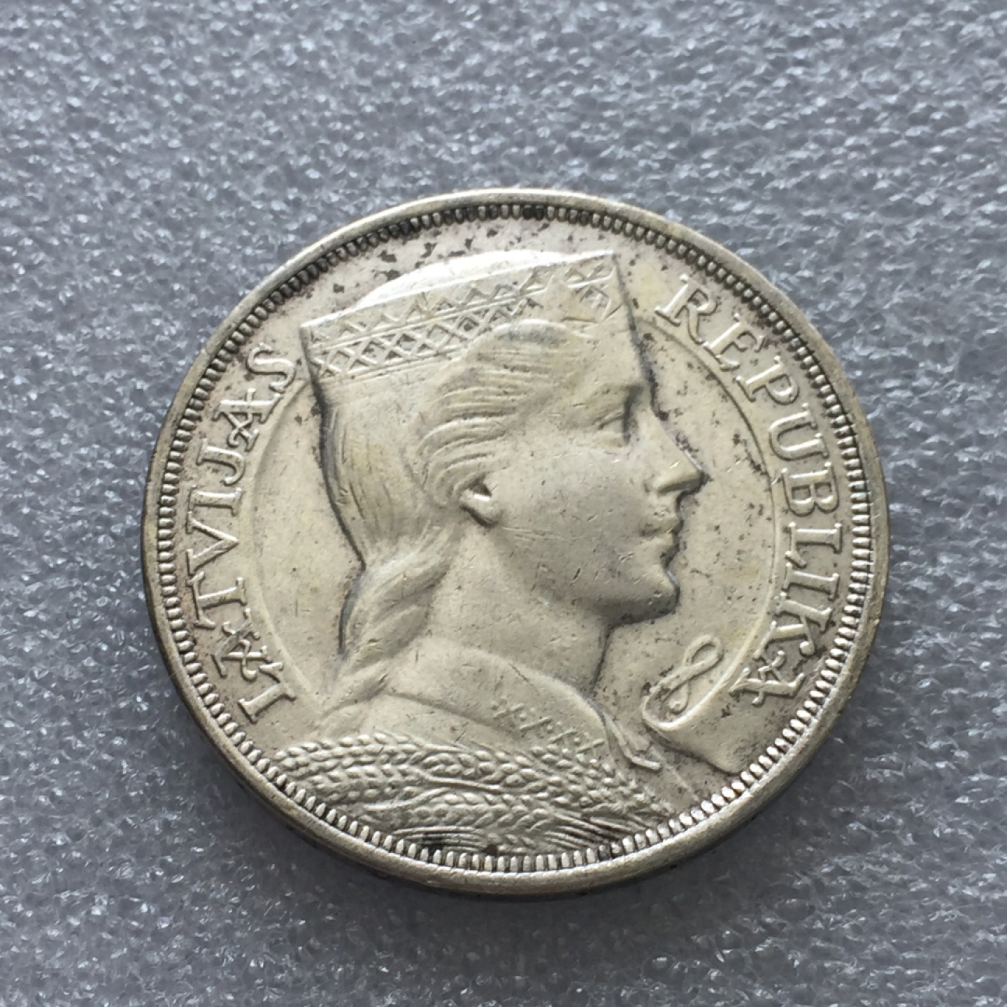 方圆集藏第三期专场 11226-拉脱维亚1931年5特拉女神大银币