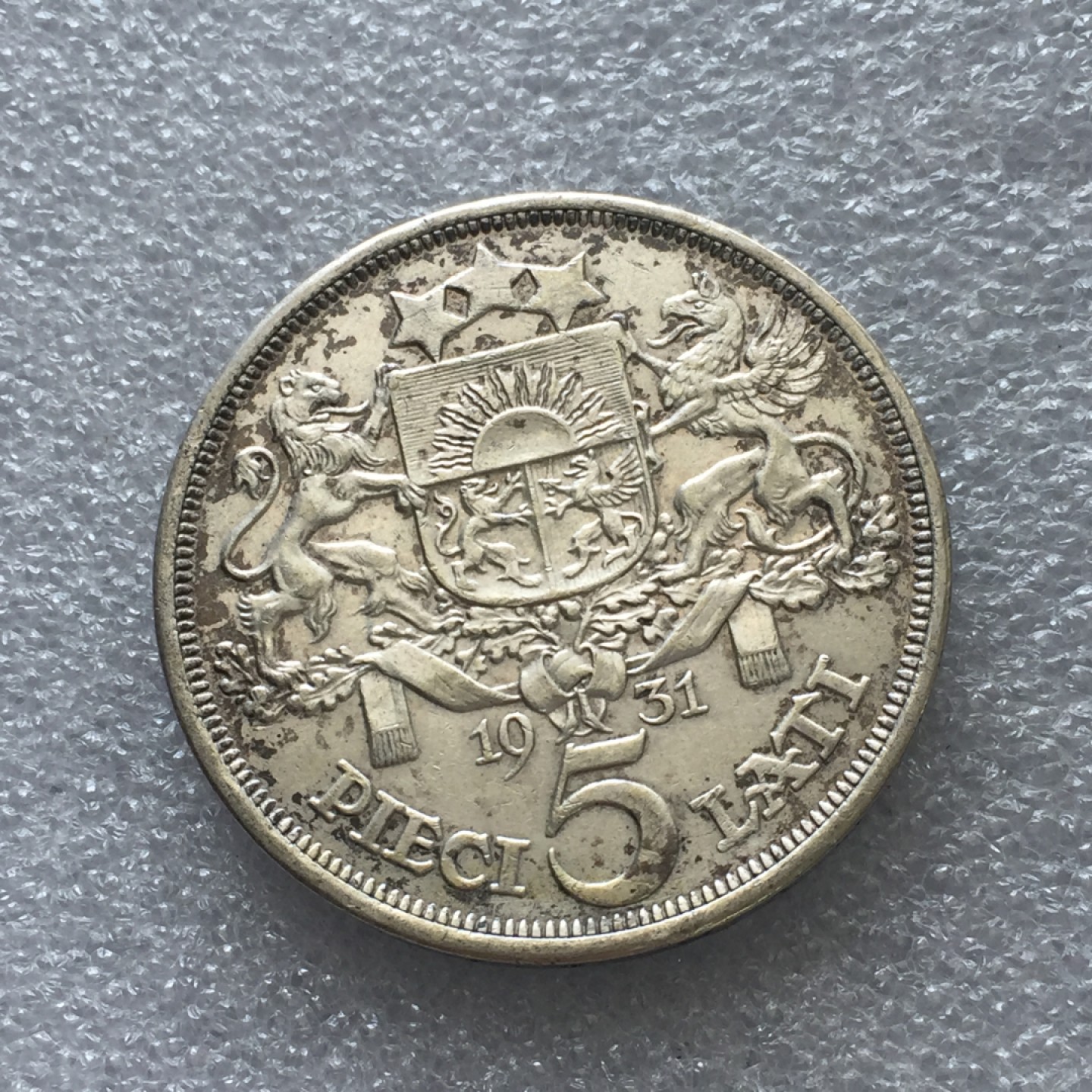 方圆集藏第三期专场 11226-拉脱维亚1931年5特拉女神大银币