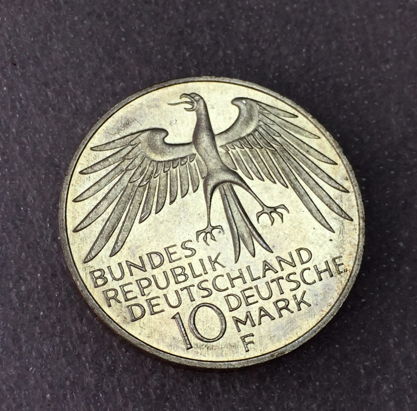 方圆集藏第三期专场 11215-德国1972年慕尼黑奥运会10马克银币