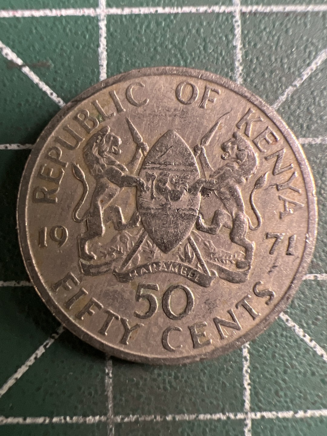 泡泡堂第299期  世界硬币 （无押金，捡漏，全场20包邮，偏远地区除外，接收代拍业务） 肯尼亚50分