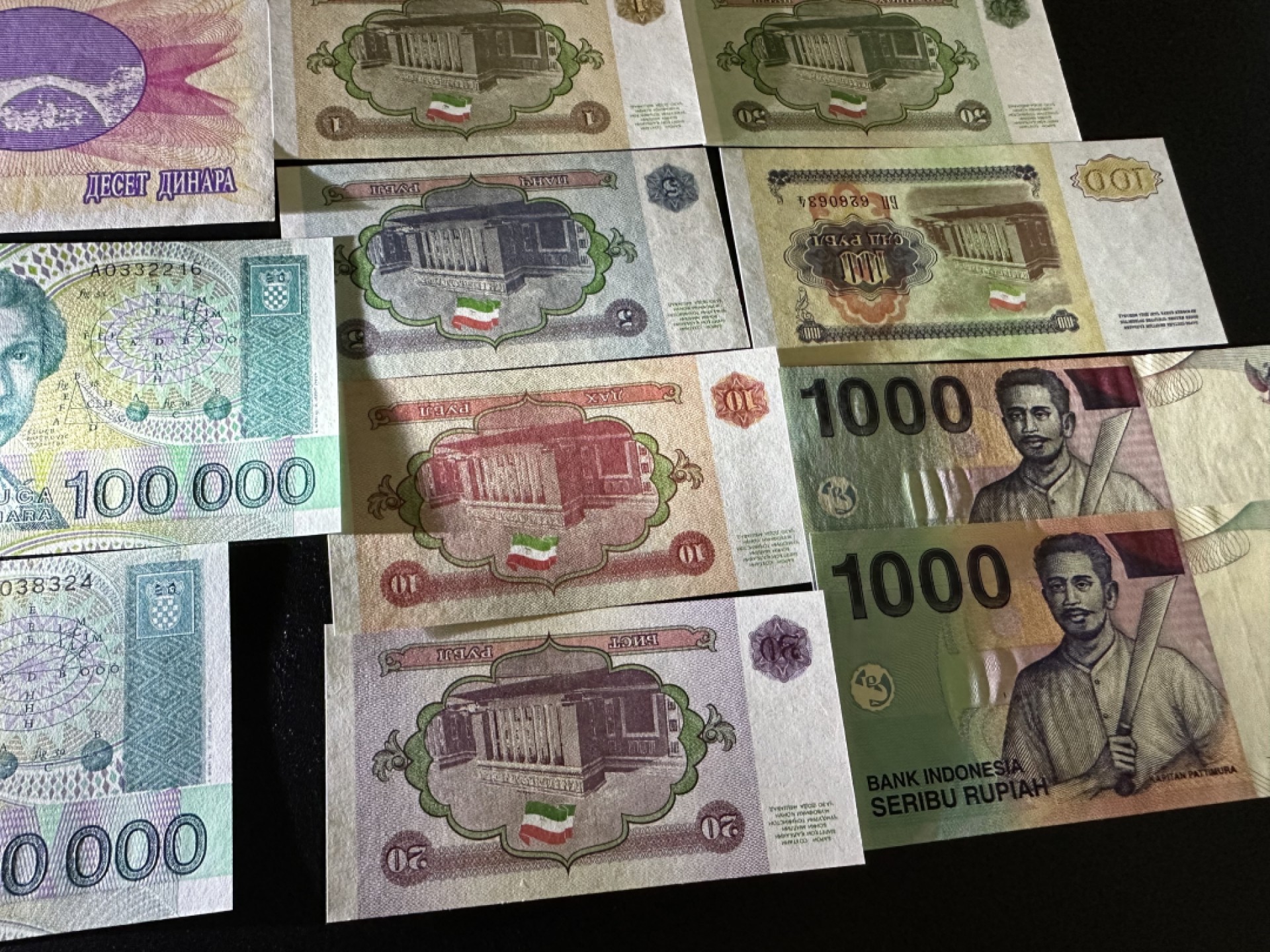 《外钞收藏家》第二百六十一期（连拍第一场） 28张精美纸币一起 全新UNC