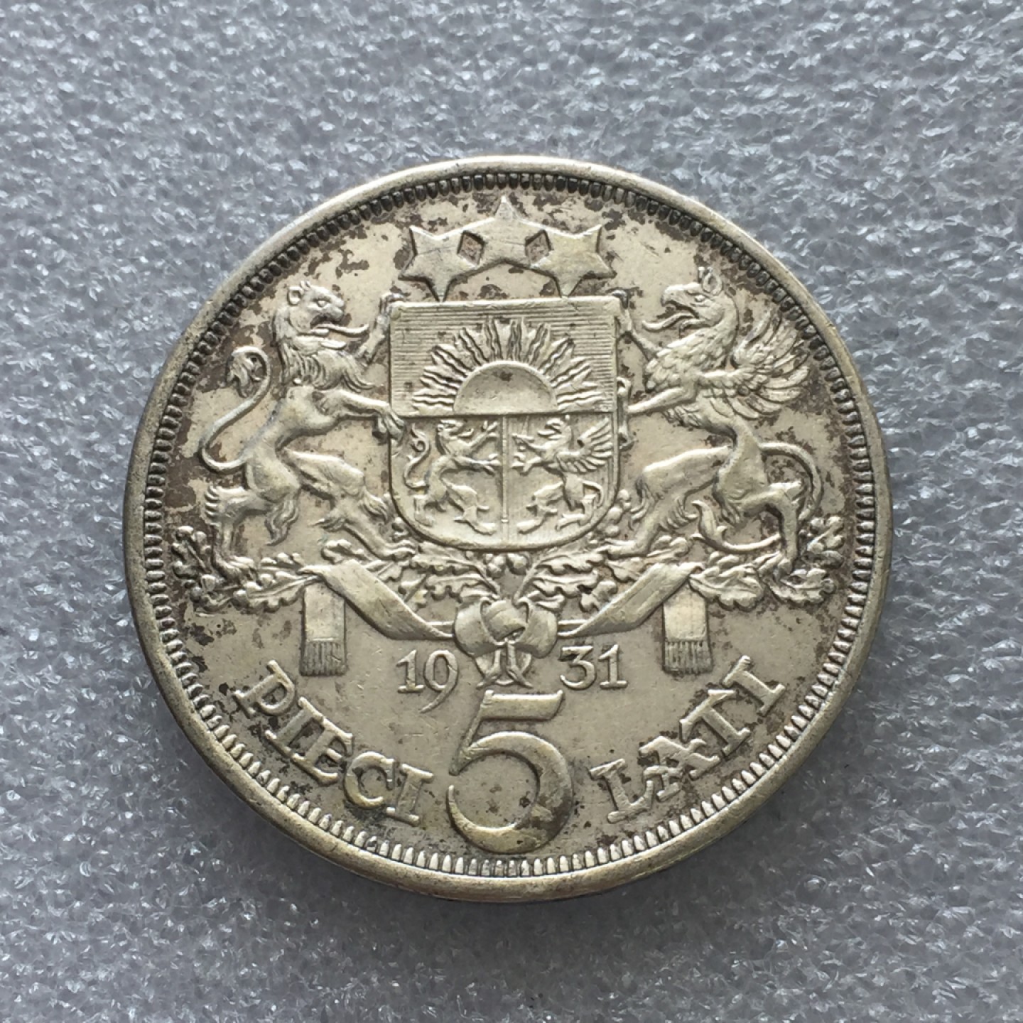 方圆集藏第三期专场 11226-拉脱维亚1931年5特拉女神大银币