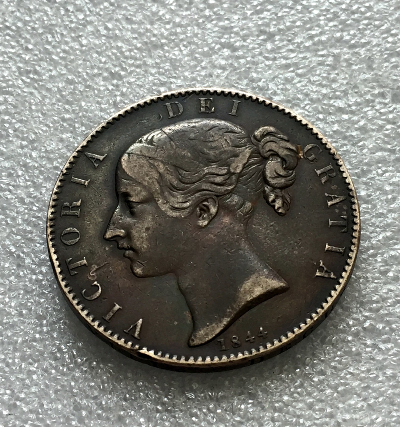 方圆集藏第三期专场 3962-英国1844年维多利亚女王年轻头像1克朗