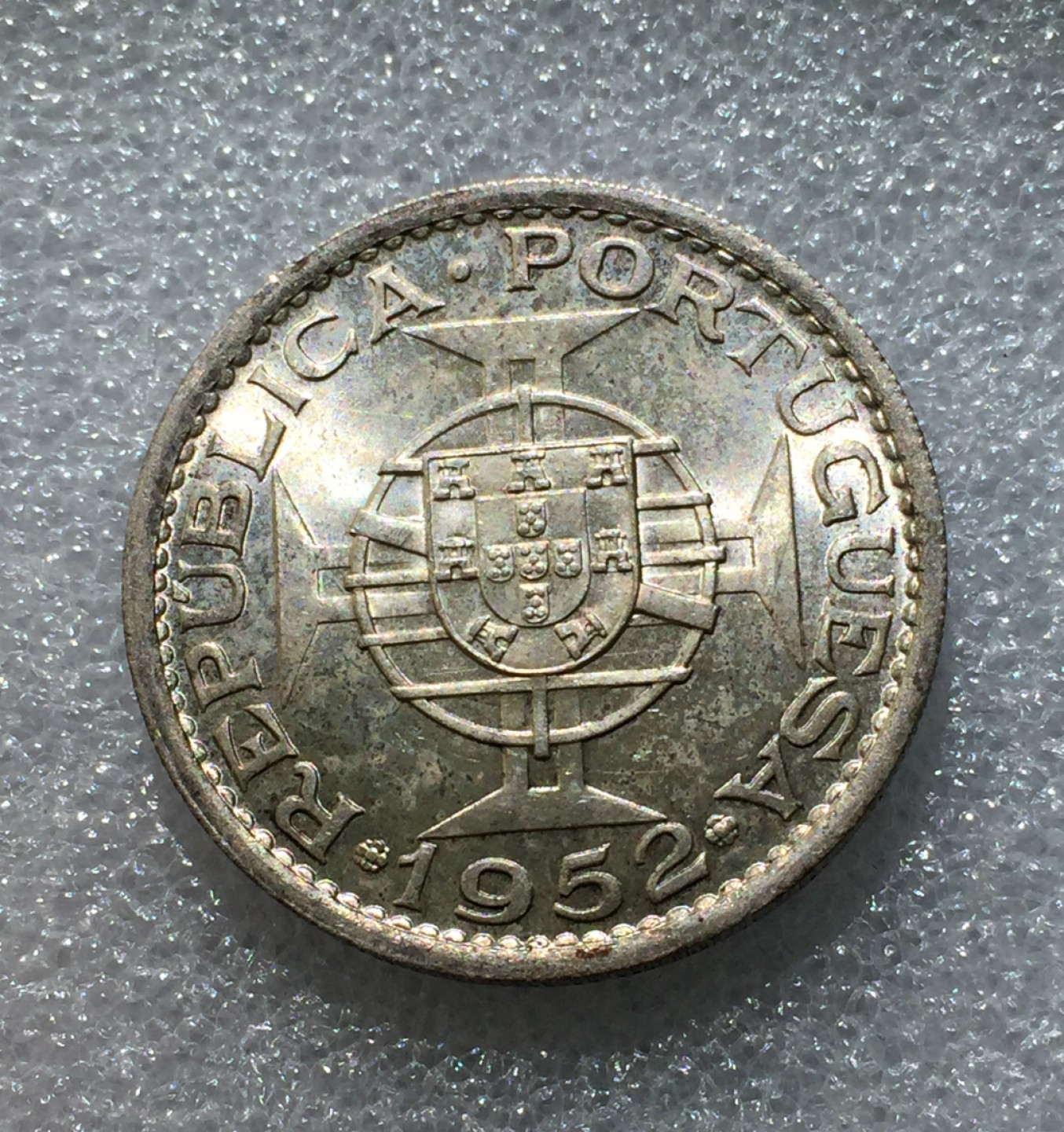 方圆集藏第三期专场 5686-中国澳门1952年伍圆银币