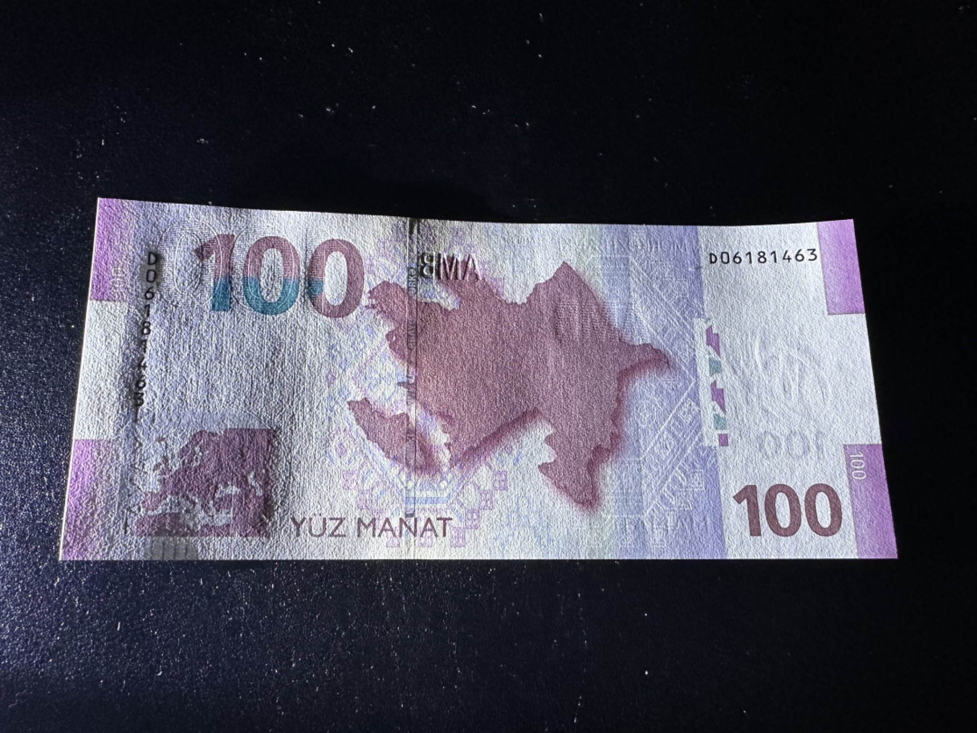 《外钞收藏家》第二百六十一期（连拍第一场） 阿塞拜疆100 全新UNC