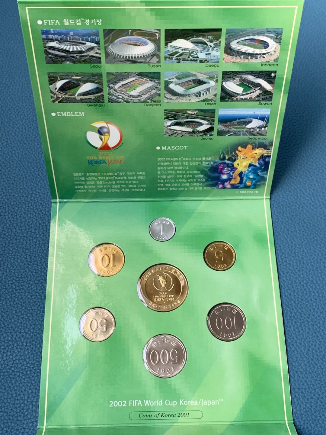《竞宝斋》第154场-周日，周一，周四 3场 (全场包邮) 韩国2001年官方原装套币，2002世界杯主题，BU品质