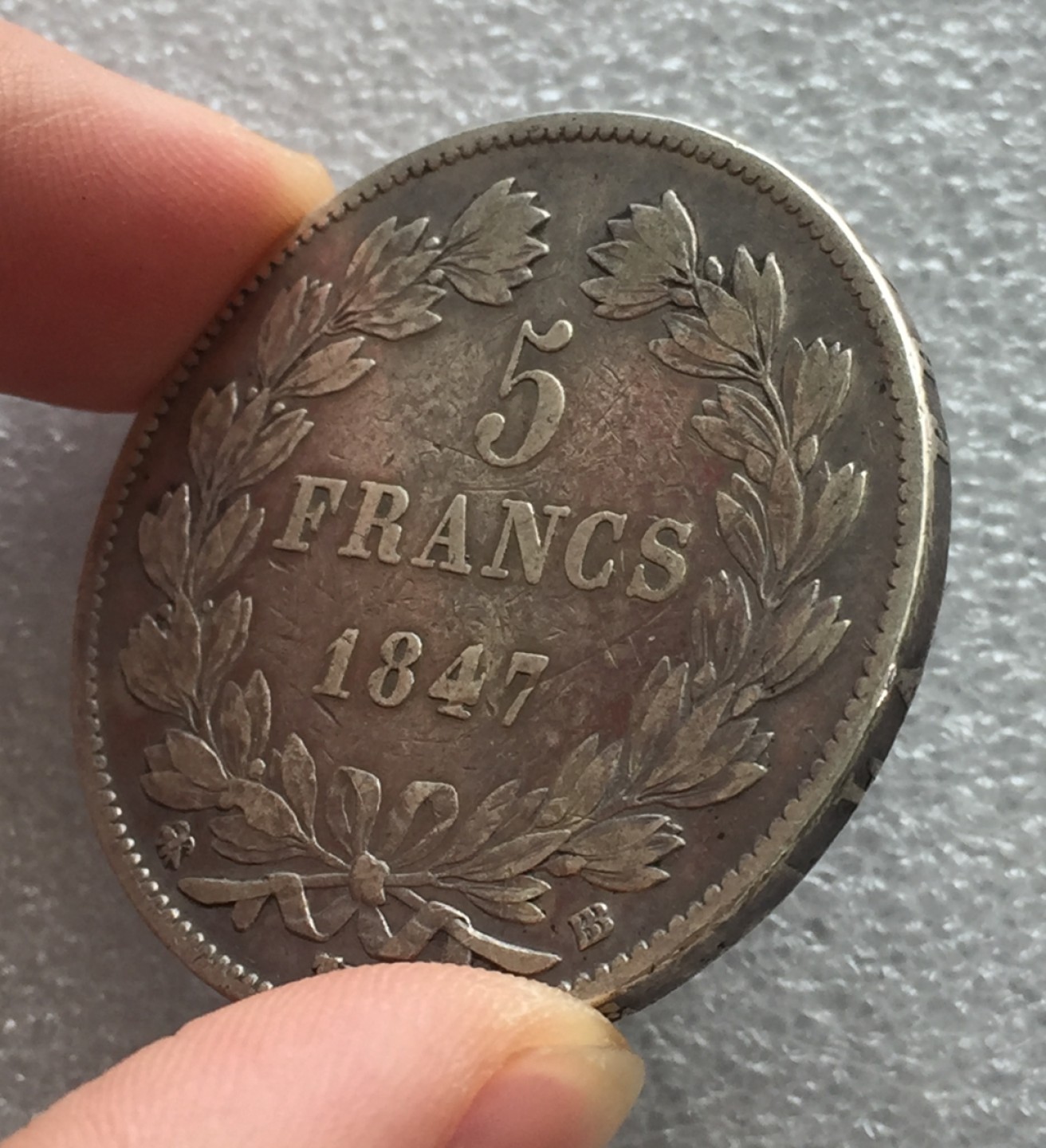 方圆集藏第三期专场 11224-法国1847年飞利浦5法郎