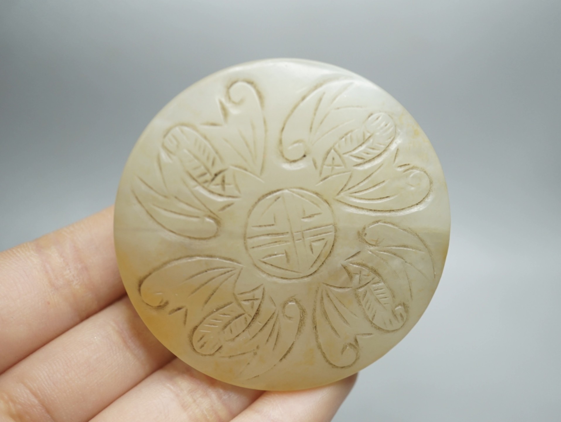 ｜冷门出品｜精选专拍·第叁拾陆场· 和田玉福在眼前皮带扣
