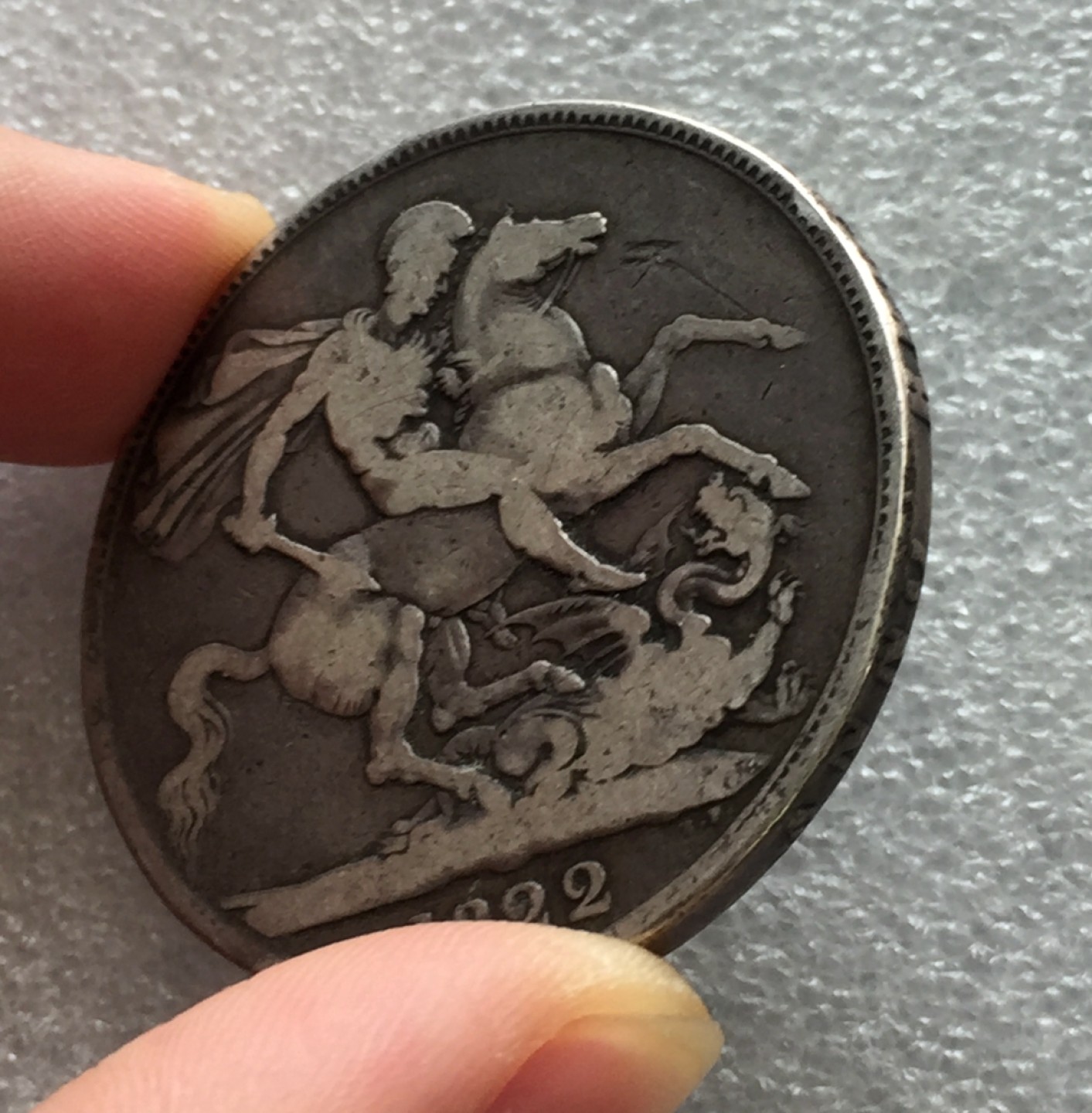 方圆集藏第三期专场 10149-英国1822年乔治四世马剑银币