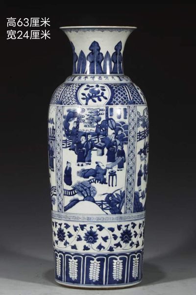 美品.款式“大明嘉靖年制”精工细作青花开窗人物纹桶瓶 - 美品.款式“大明嘉靖年制”精工细作青花开窗人物纹桶瓶