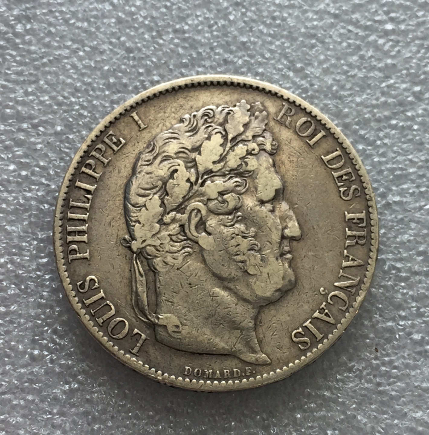 方圆集藏第三期专场 11224-法国1847年飞利浦5法郎