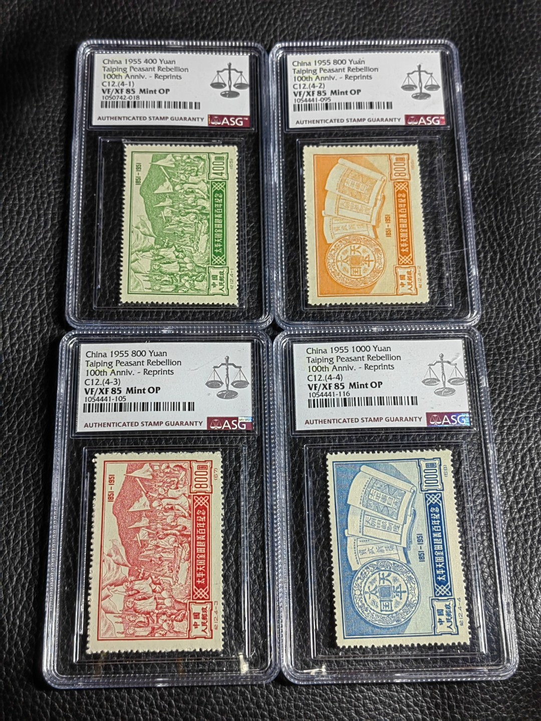 洪涛臻品批发群  精选邮票限时拍卖第二百七十七期 纪12金田起义再版新全  ASG85OG，老纪特精品票，85分超高性价比，非常漂亮，一手出分，壳子完好无划痕，藏家首选，喜欢不要错过