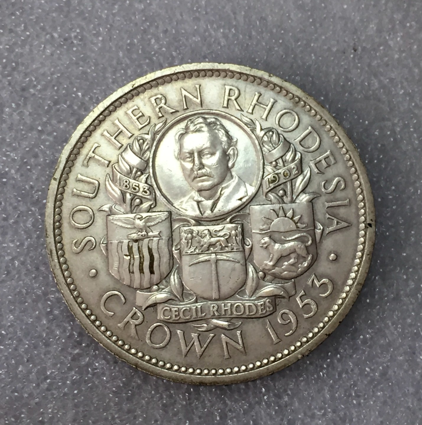 方圆集藏第三期专场 10810-英属南罗得西亚1953年1克朗银币