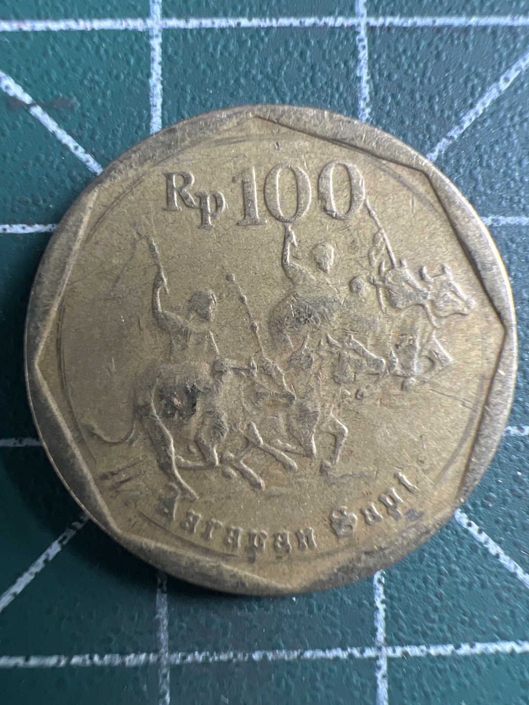 泡泡堂微拍第一 二 六幕硬币捡漏可累计专场👿👿，累计满二十元包邮，接受代拍业务 印尼100卢比