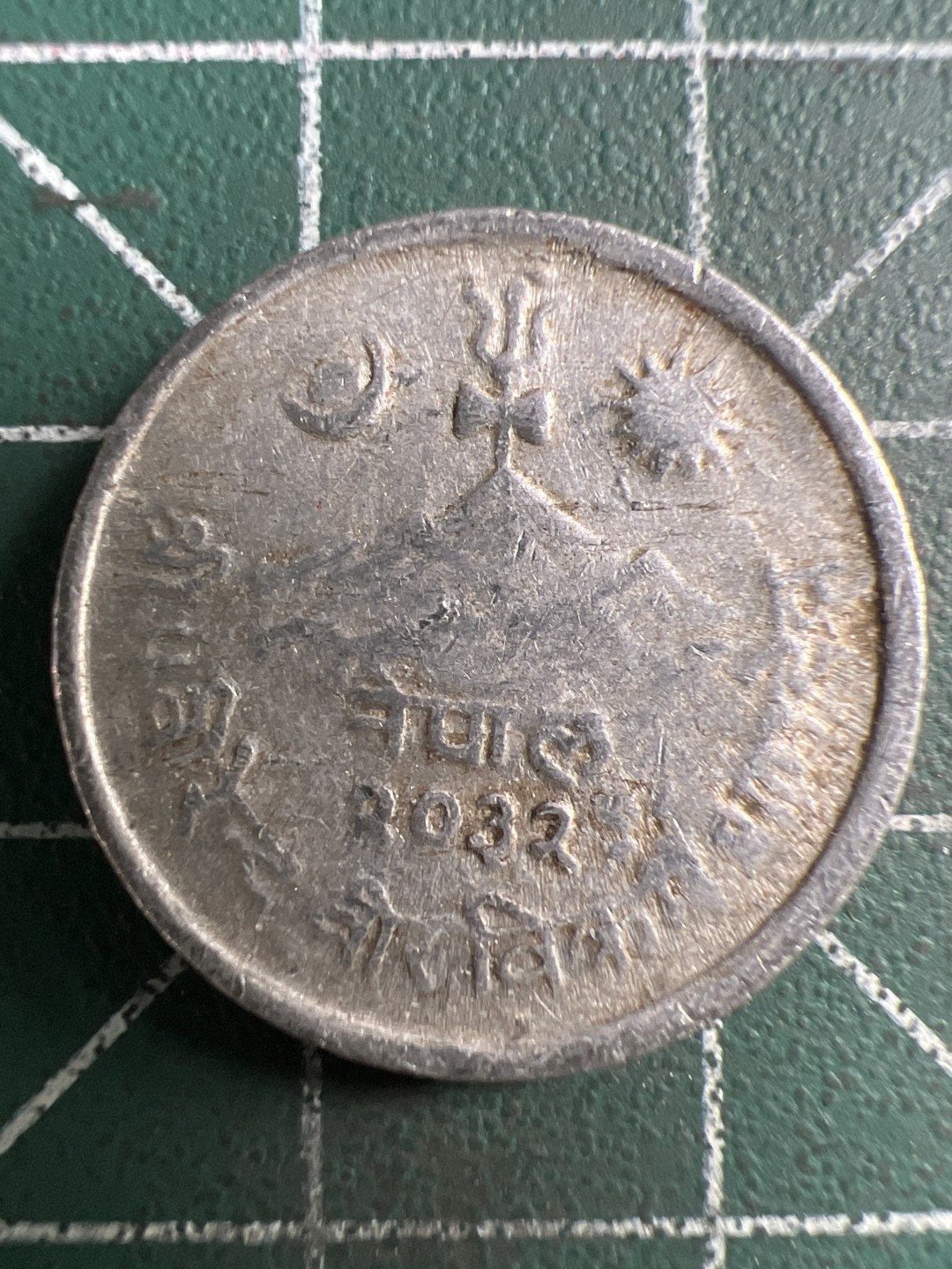 泡泡堂微拍第一 二 七幕硬币捡漏可累计专场👿👿，累计满二十元包邮，接受代拍业务 尼泊尔