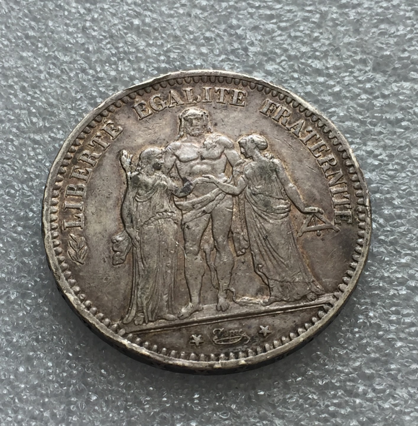 方圆集藏第三期专场 11219-英国1875年大力神5法郎银币