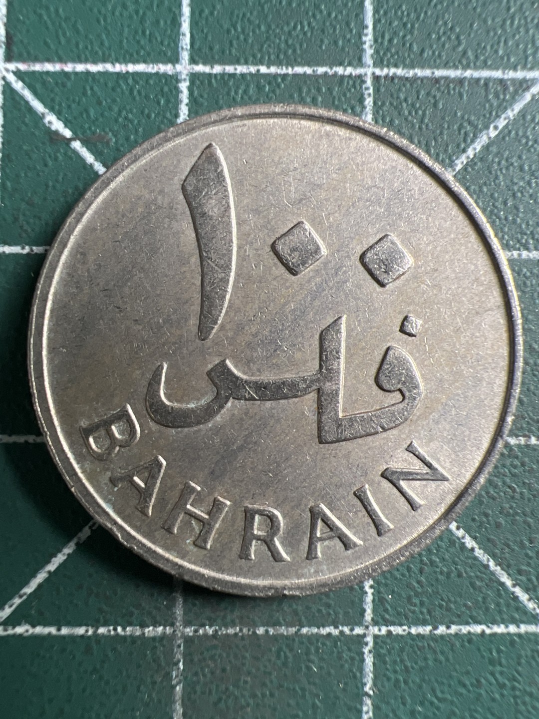 泡泡堂微拍第一 二 六幕硬币捡漏可累计专场👿👿，累计满二十元包邮，接受代拍业务 巴林100费尔