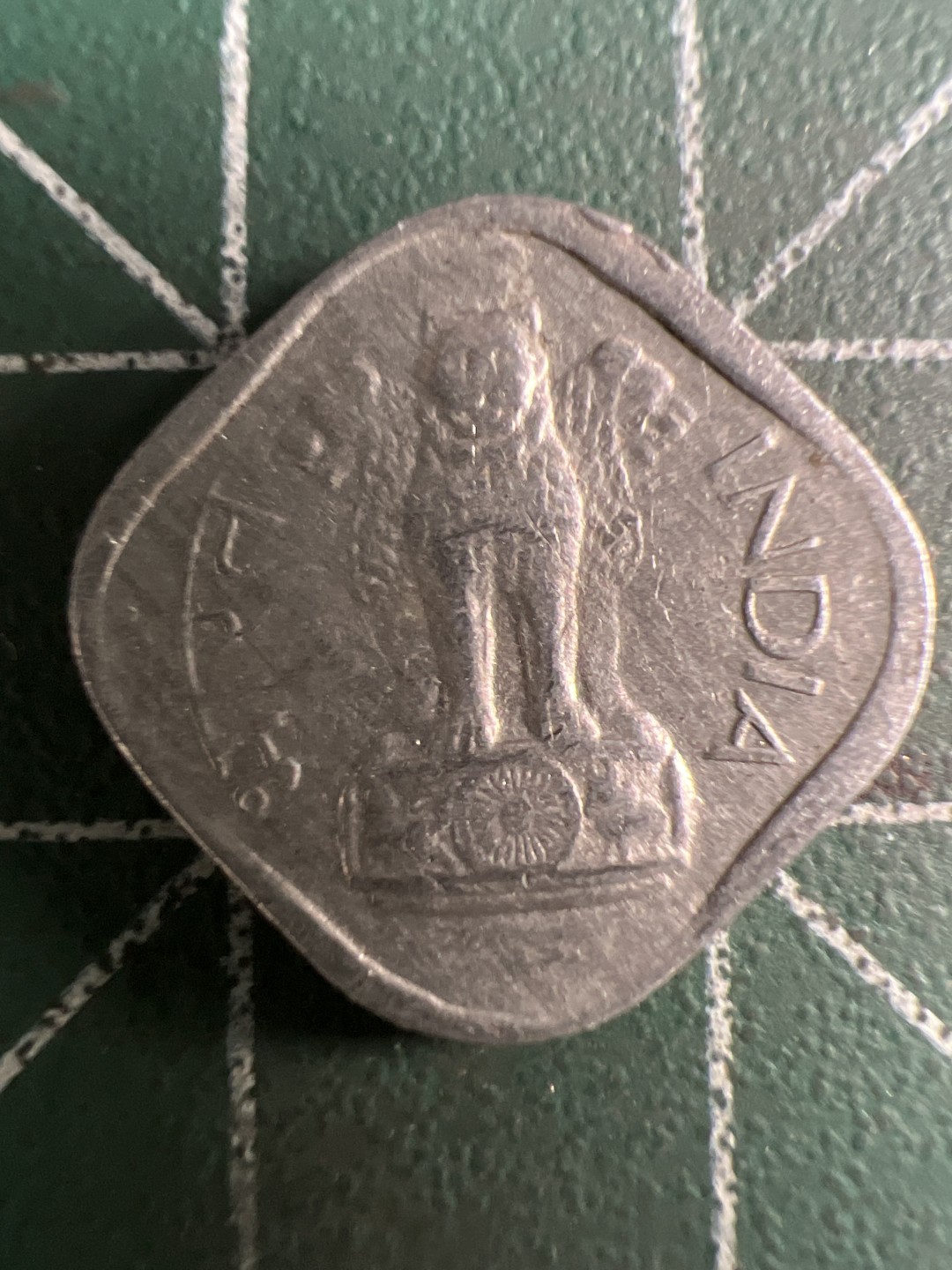 泡泡堂第281期  世界硬币 （无押金，捡漏，全场20包邮，偏远地区除外，接收代拍业务） 印度1派沙