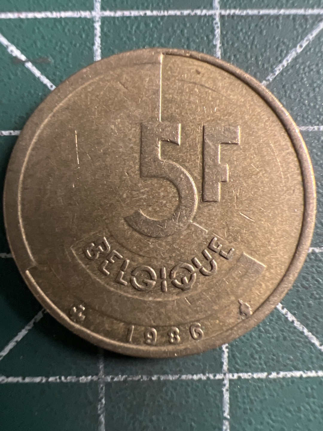 泡泡堂第281期  世界硬币 （无押金，捡漏，全场20包邮，偏远地区除外，接收代拍业务） 比利时5F