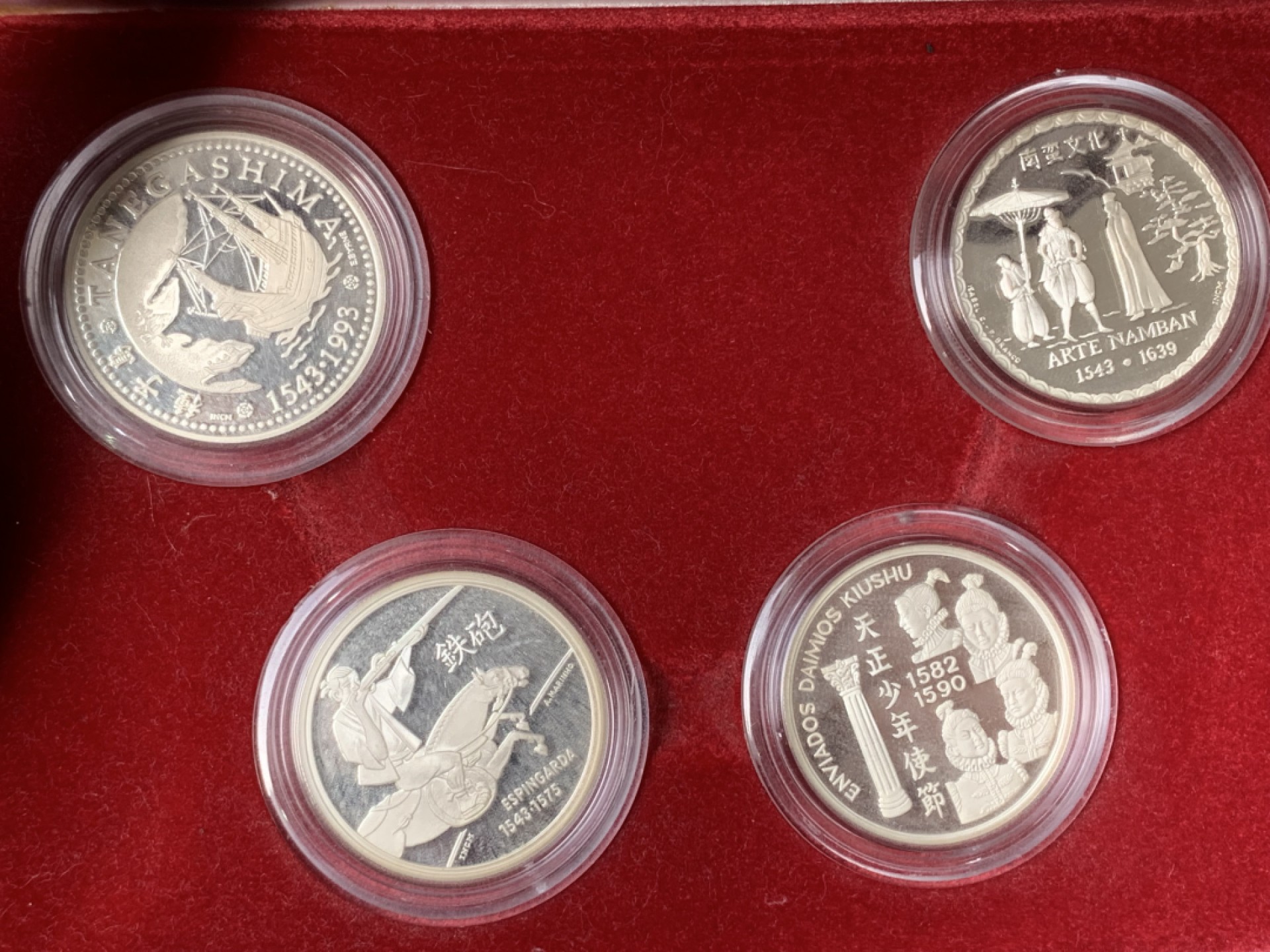 《竞宝斋》第154场-周日，周一，周四 3场 (全场包邮) 葡萄牙1993年 发现新大陆系列第四套 发现日本 四枚套一组精制大银币 24.5g/枚 925银