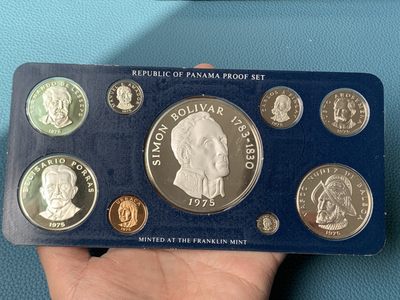 《竞宝斋》第154场-周日，周一，周四 3场 (全场包邮) - 巴拿马1975年 九枚套精制币 其中三枚最大的都是925银币 分别重129.59g/35.12g/26.73g