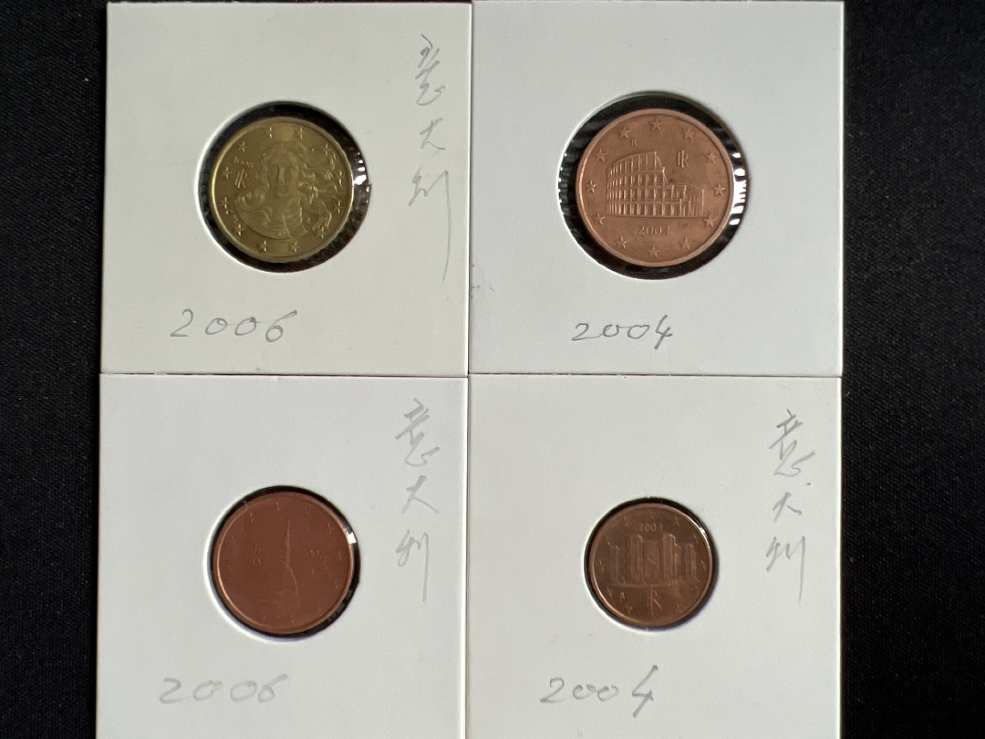 泡泡堂微拍第一 二 七幕硬币捡漏可累计专场👿👿，累计满二十元包邮，接受代拍业务 意大利四枚