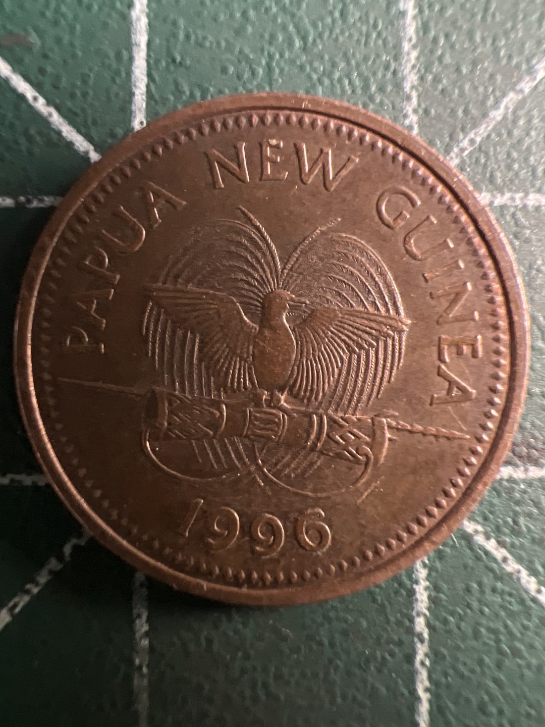 泡泡堂第281期  世界硬币 （无押金，捡漏，全场20包邮，偏远地区除外，接收代拍业务） 巴布亚新几内亚1t