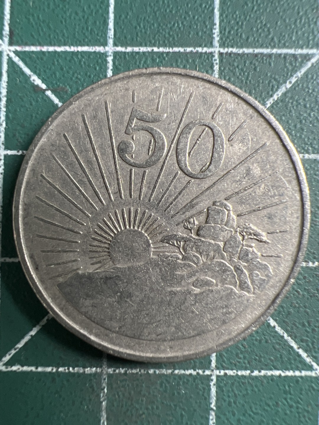 泡泡堂微拍第一 二 六幕硬币捡漏可累计专场👿👿，累计满二十元包邮，接受代拍业务 津巴布韦50分