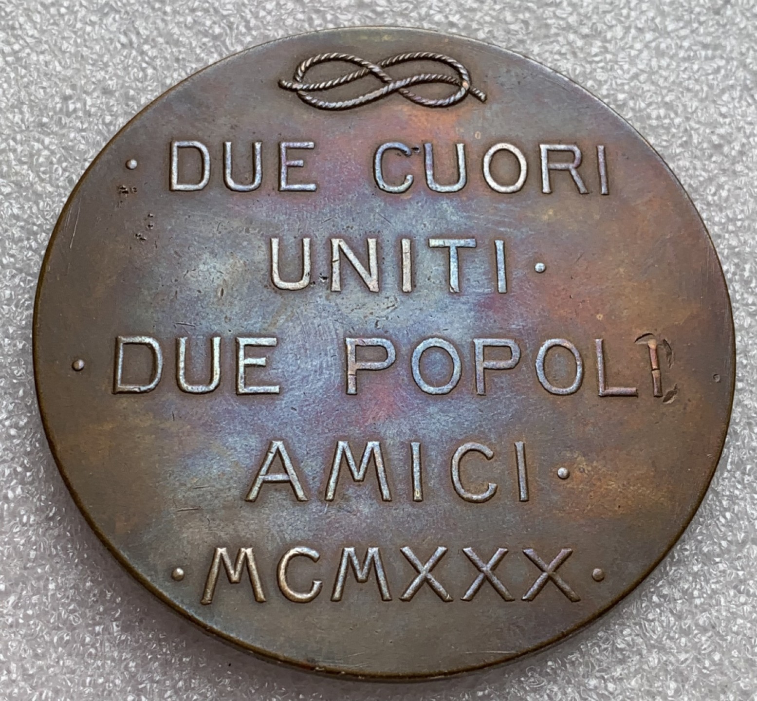 瓶子🏺第87期拍卖会 1930年比利时翁贝托玛利亚铜章直径70mm重量116.4g