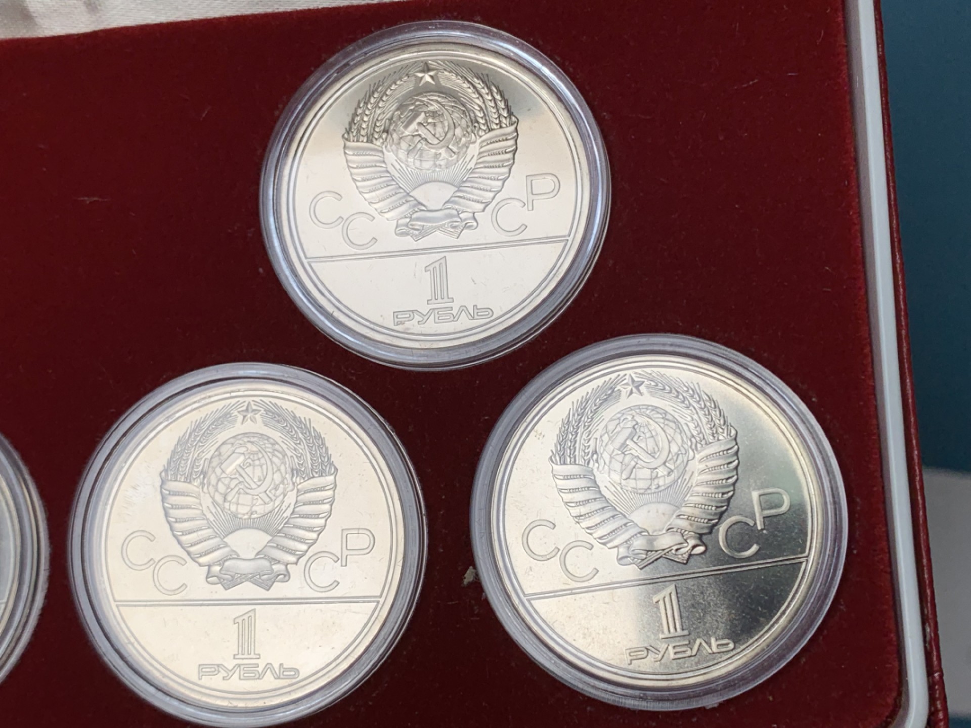 《竞宝斋》第154场-周日，周一，周四 3场 (全场包邮) 苏联1979年 1卢布镍币一组六枚 盒子证书