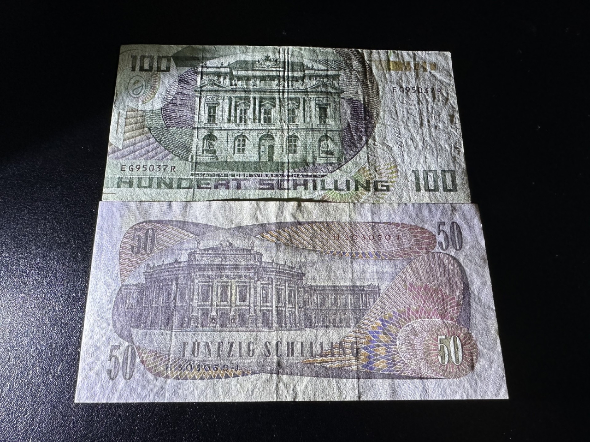 《外钞收藏家》第二百六十一期（连拍第一场） 奥地利100、50两张 EF品相