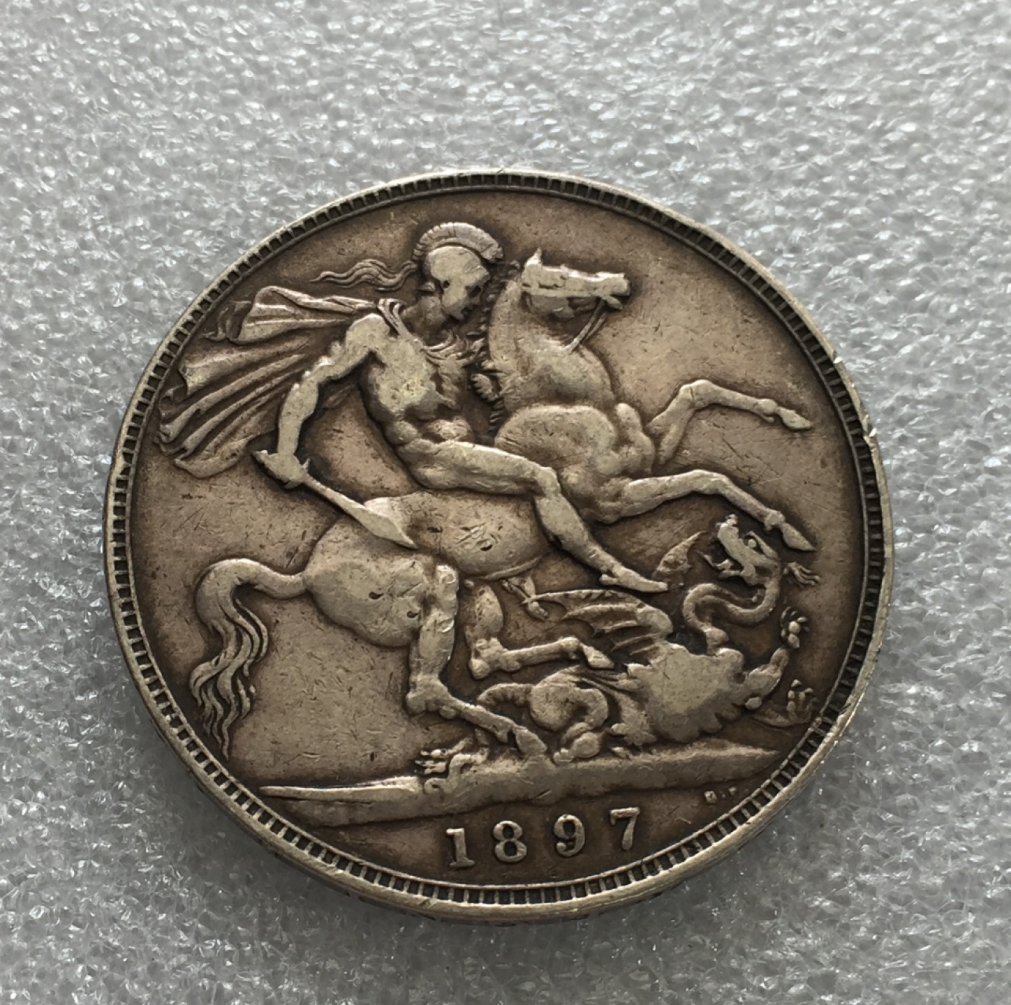 方圆集藏第三期专场 6584-英国1897年维多利亚女王披纱马剑银币