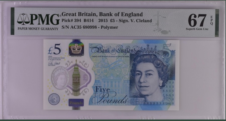 收藏联盟Quantum Auction 第251期拍卖  英国2015年5镑 PMG67 倒置号