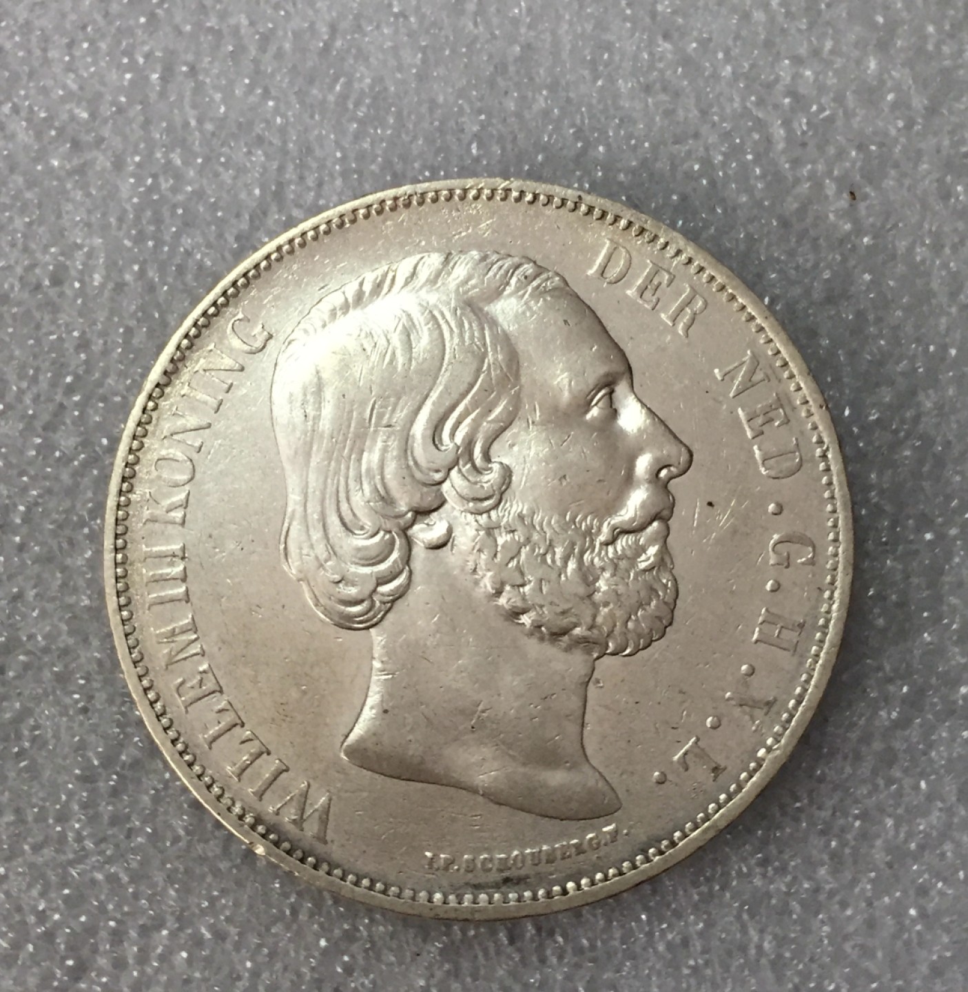 方圆集藏第三期专场 6208-荷兰1871年2.5盾银币