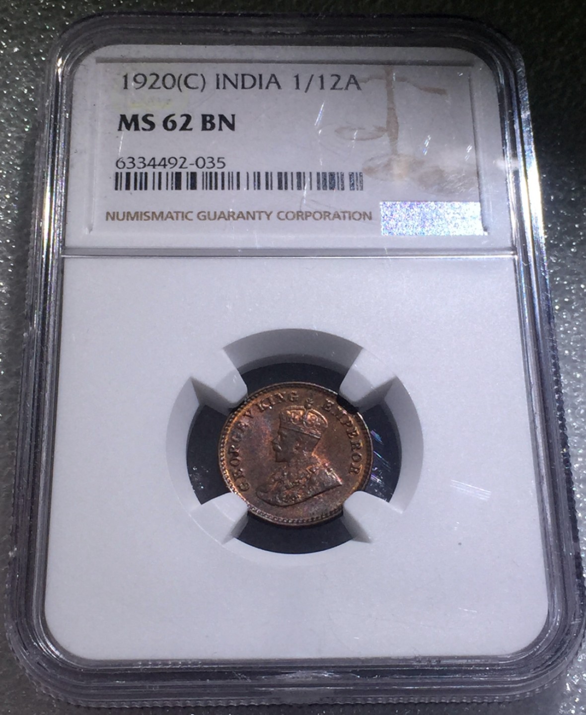 方圆集藏第三期专场 11242-NGC62BN英属印度1920年乔治五世1/12安娜