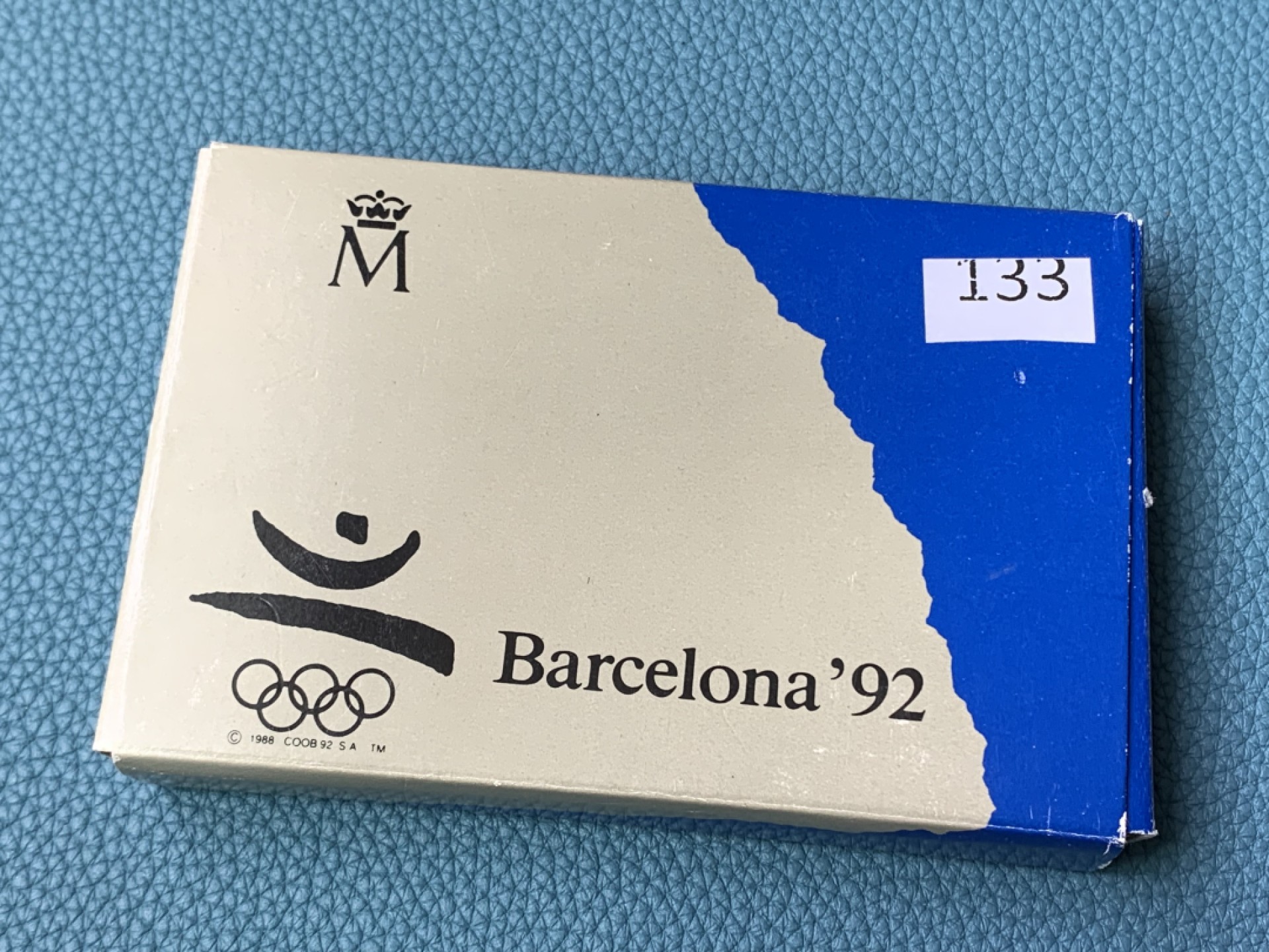 《竞宝斋》第154场-周日，周一，周四 3场 (全场包邮) 西班牙1992年 巴塞罗那奥运 2000比塞塔精制大银币 27克 925银