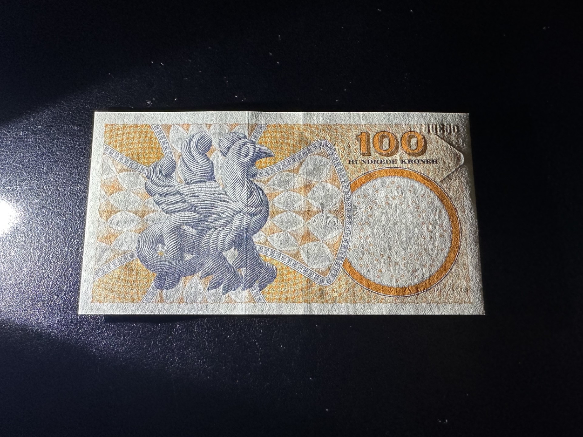 《外钞收藏家》第二百六十一期（连拍第一场） 丹麦浮雕版100克朗 全新UNC