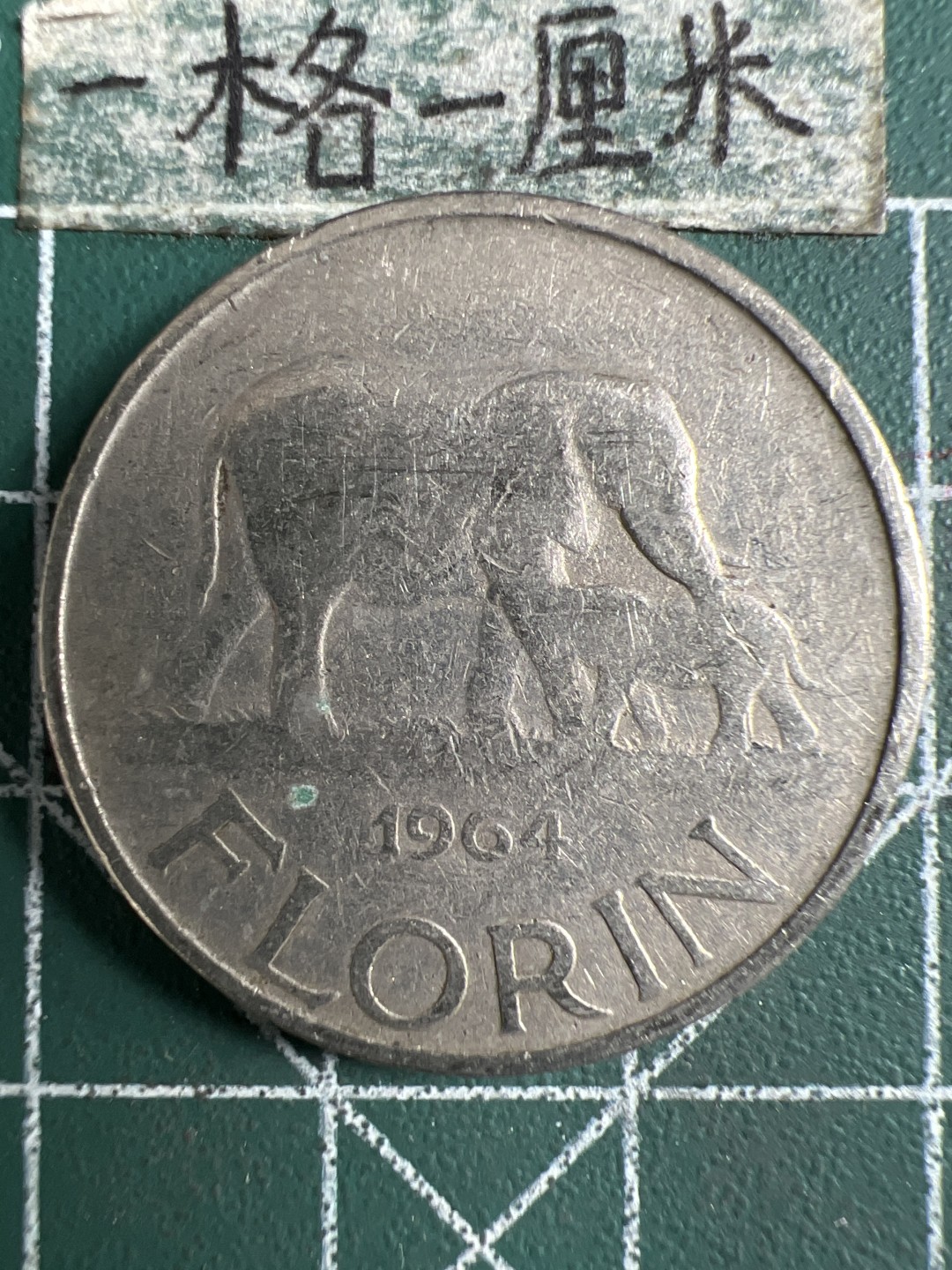 泡泡堂微拍第一 二 六幕硬币捡漏可累计专场👿👿，累计满二十元包邮，接受代拍业务 马拉维