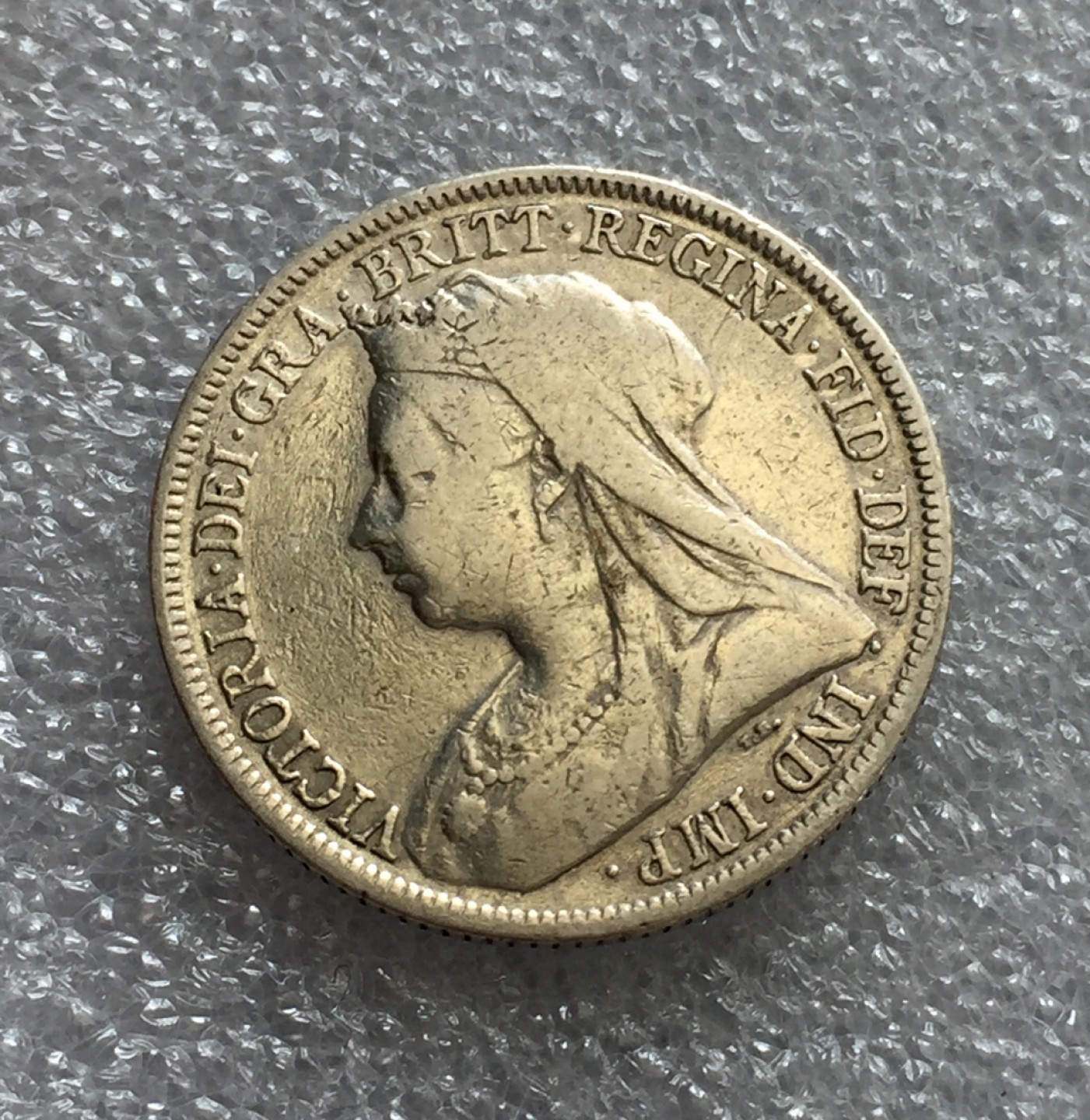 方圆集藏第三期专场 4924-英国1899年维多利亚披纱版1先令银币