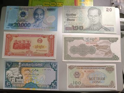 【专场20230412】向南，使劲向南——赤道及以南地区纸币专场（20230413已更新） - 【拍品003A17F33】亚洲纸币全新UNC批量六张