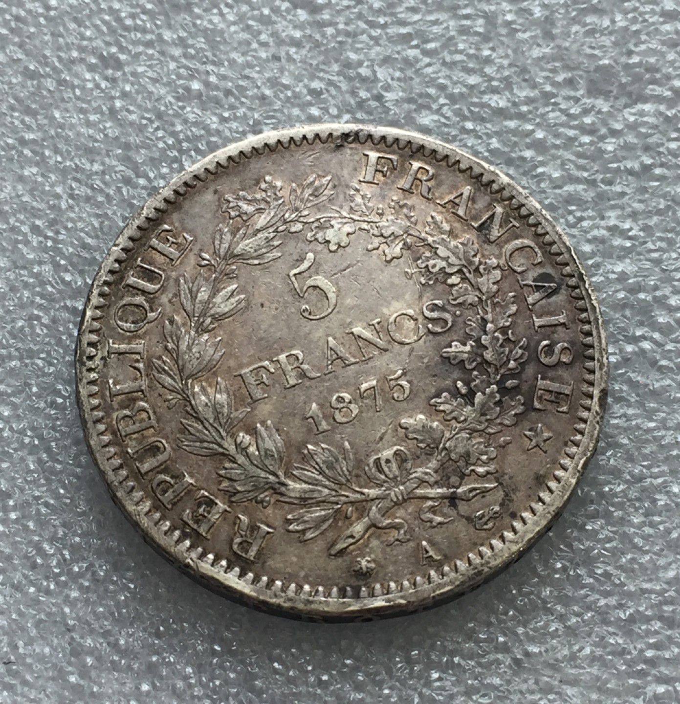 方圆集藏第三期专场 11219-英国1875年大力神5法郎银币