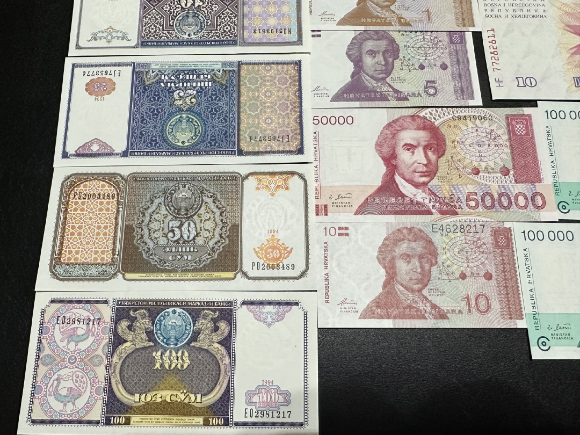 《外钞收藏家》第二百六十一期（连拍第一场） 28张精美纸币一起 全新UNC