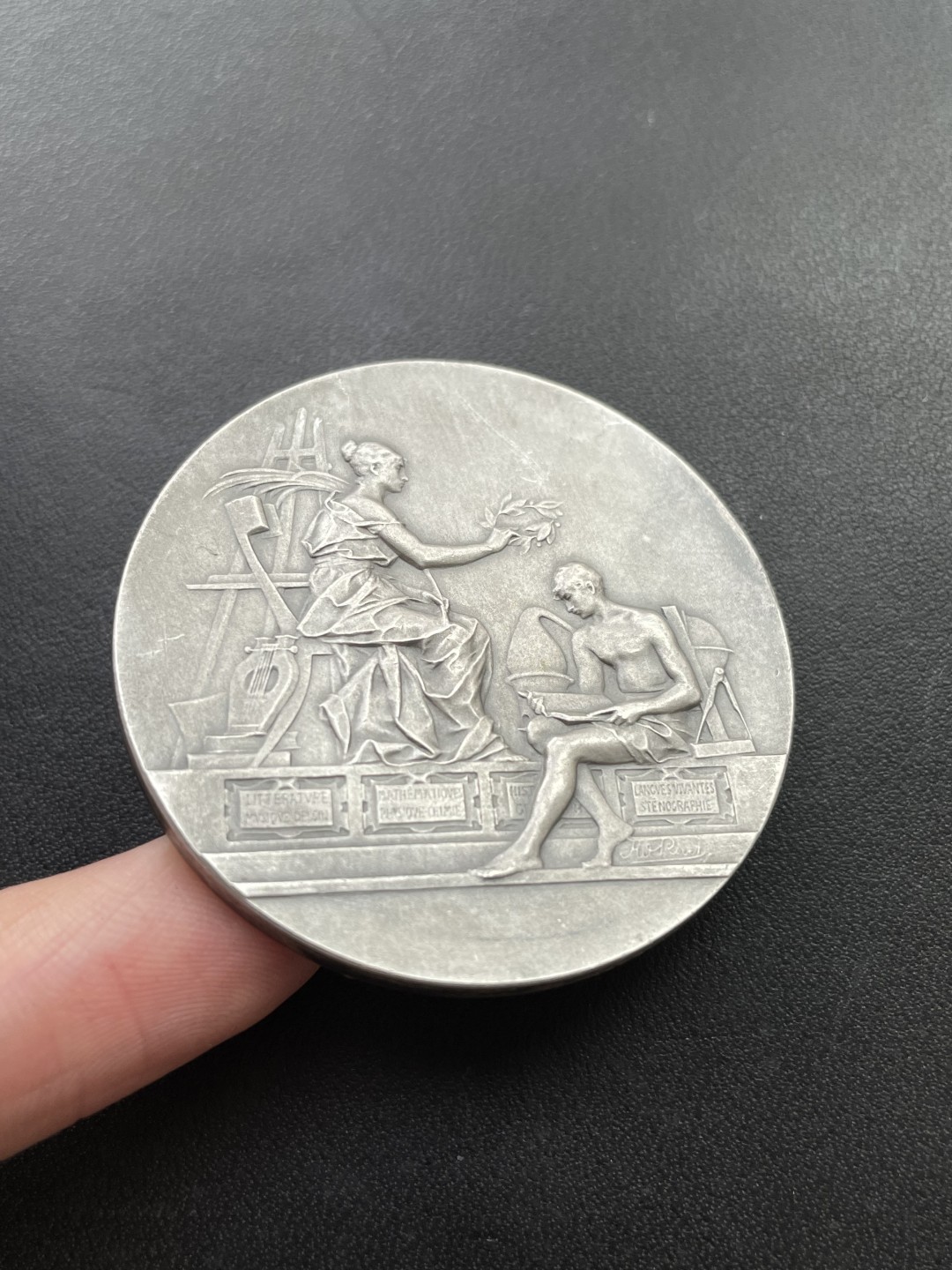 欧洲章牌-拍卖第20场 Rivet～1907年法国教育银奖章