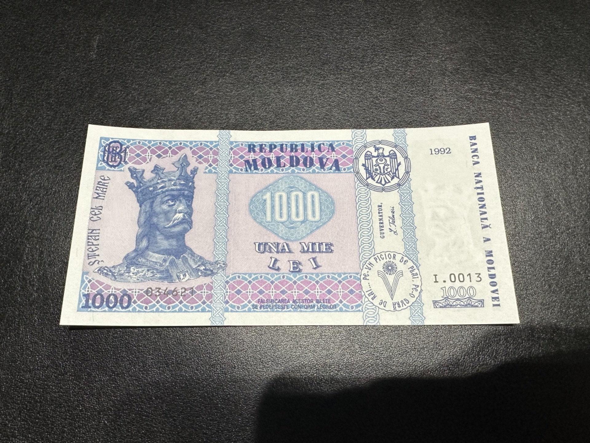 《外钞收藏家》第二百六十一期（连拍第一场） 1992年摩尔多瓦1000 全新UNC