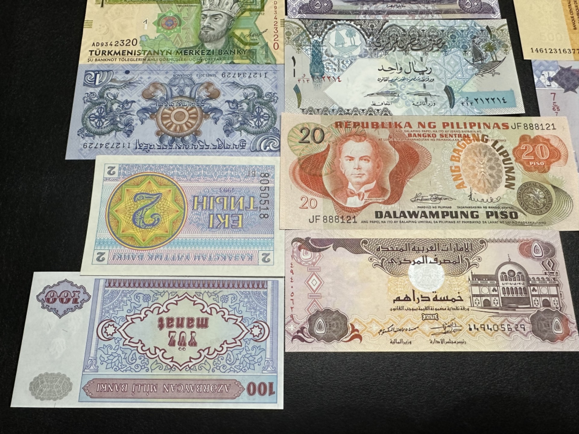 《外钞收藏家》第二百六十一期（连拍第一场） 25张精美纸币一起 全新UNC