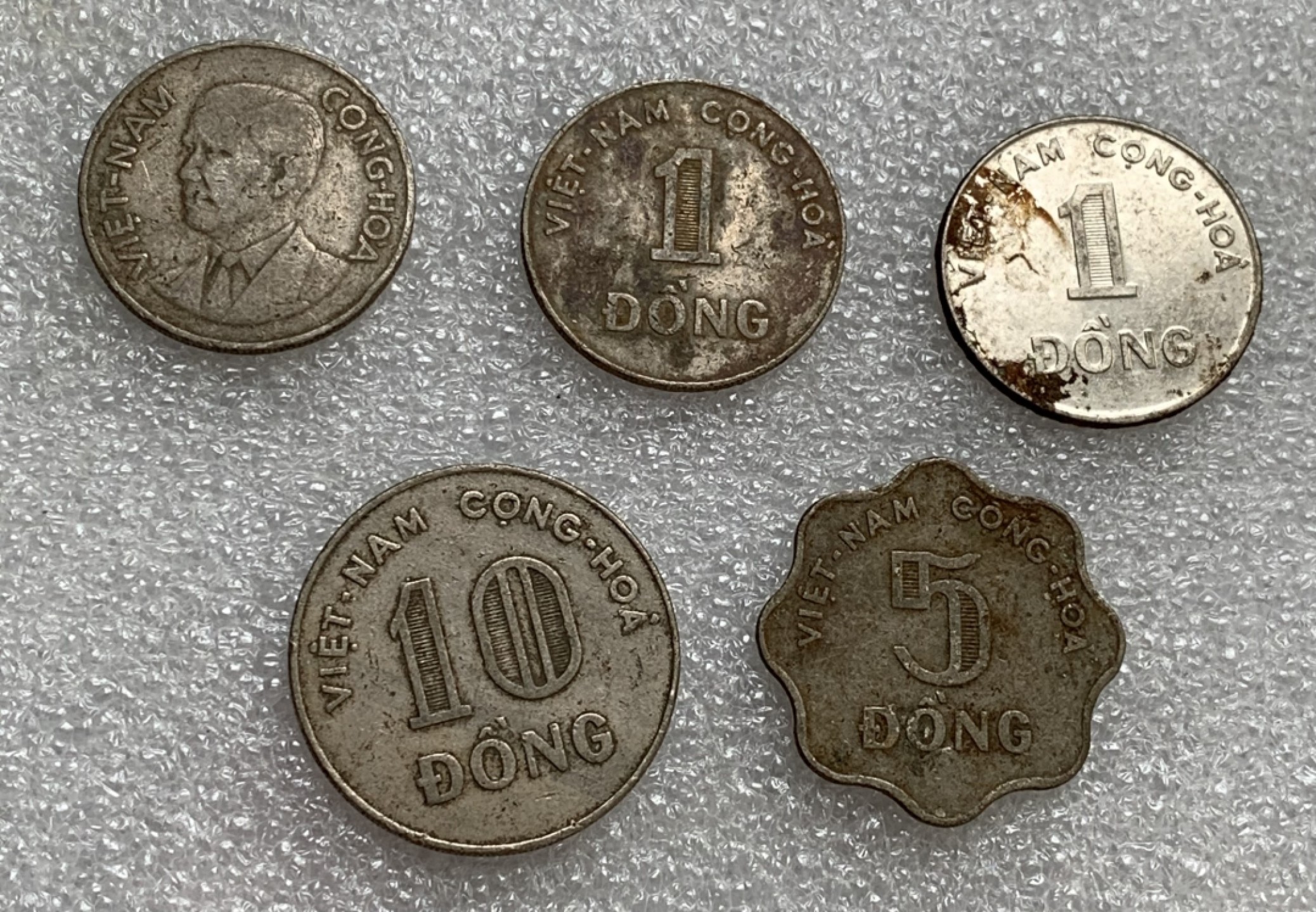 瓶子🏺第87期拍卖会 越南FAO币5枚