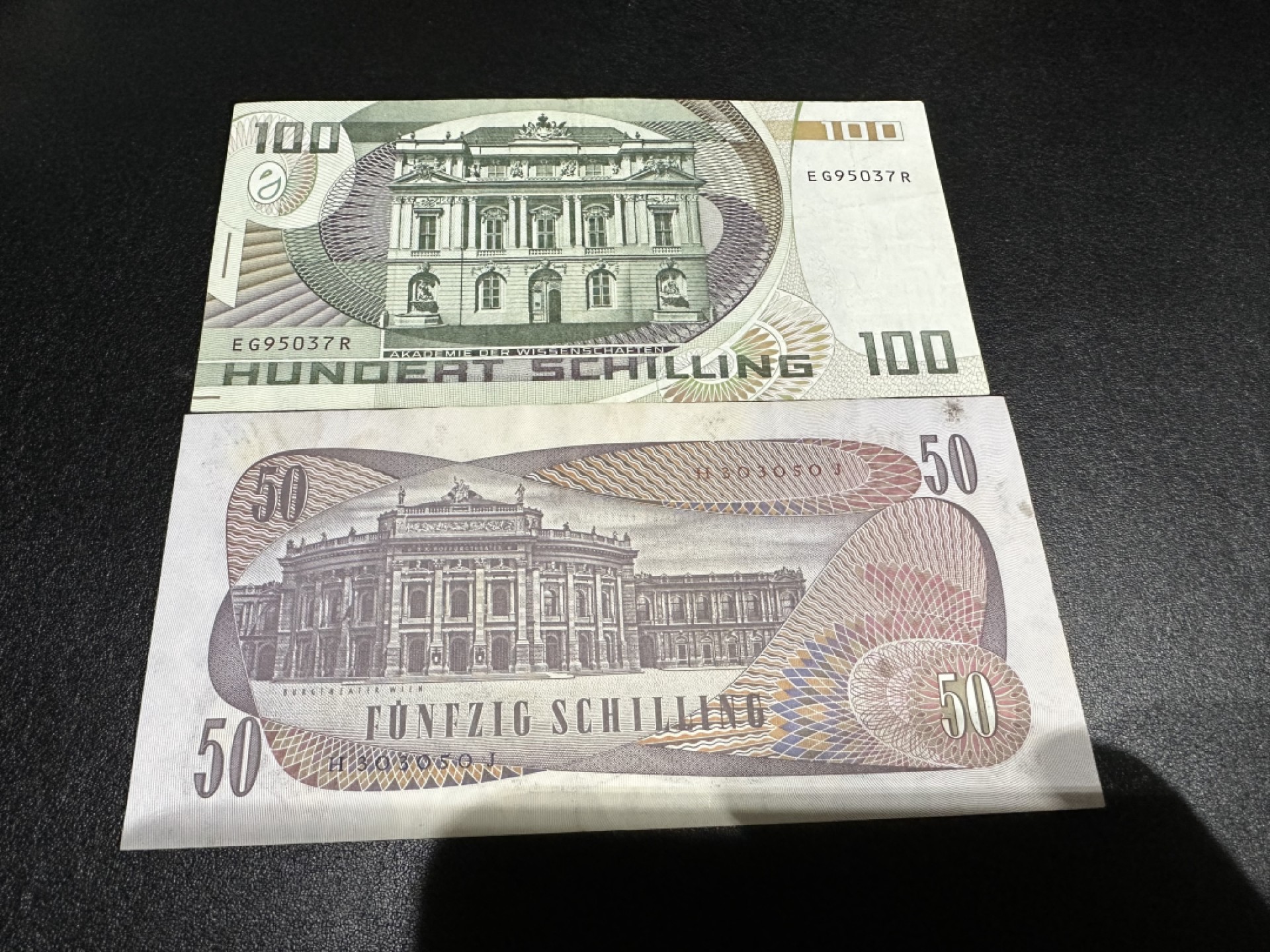 《外钞收藏家》第二百六十一期（连拍第一场） 奥地利100、50两张 EF品相