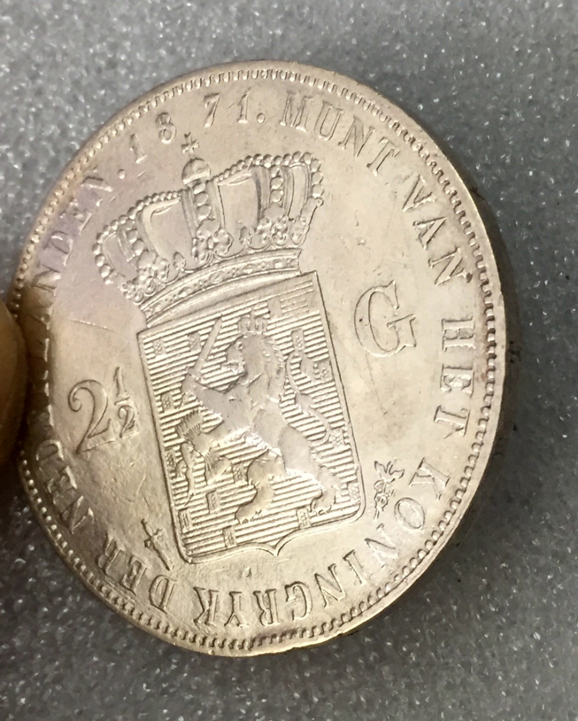 方圆集藏第三期专场 6208-荷兰1871年2.5盾银币