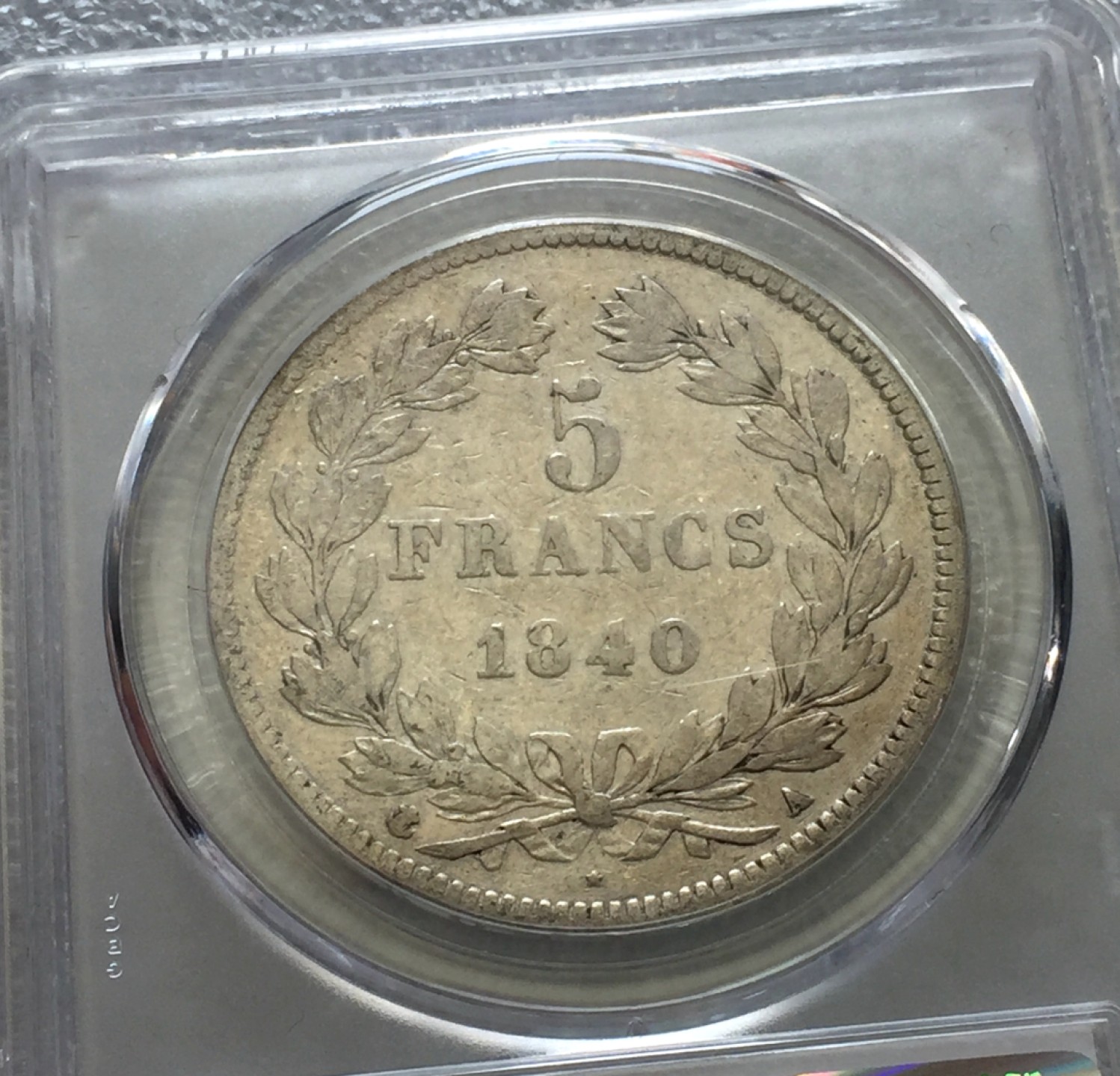 方圆集藏第三期专场 8431-公博45法国1840年菲利普5法郎银币