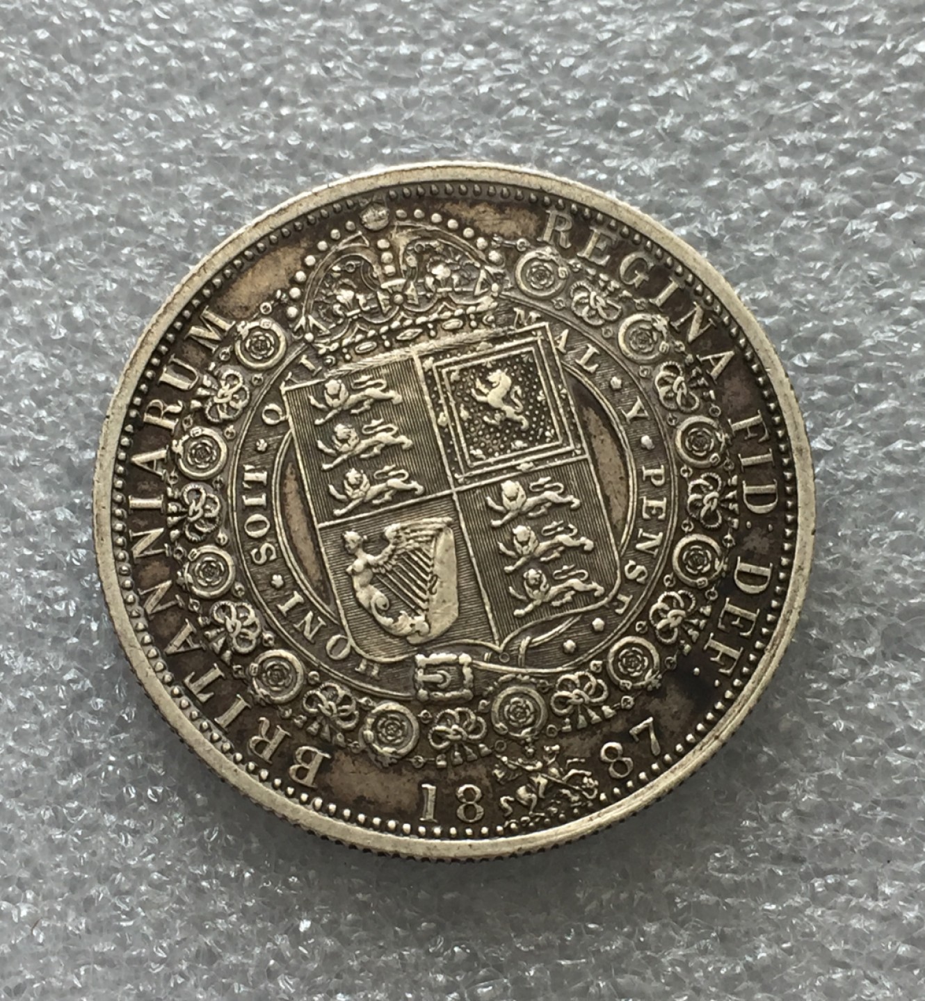 方圆集藏第三期专场 11217-英国1887年维多利亚女王半克朗银币